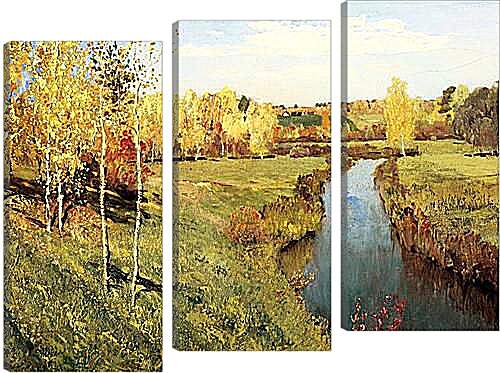 Модульная картина - Золотая Осень. Левитан Исаак