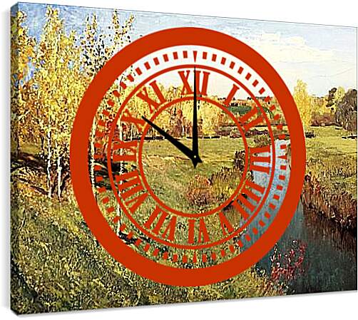 Часы картина - Золотая Осень. Левитан Исаак