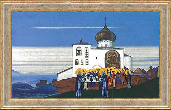 Картина в раме - Звенигород. Рерих Николай