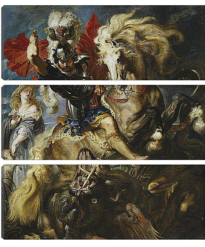Модульная картина - Битва Святого Георгия с драконом. Питер Пауль Рубенс