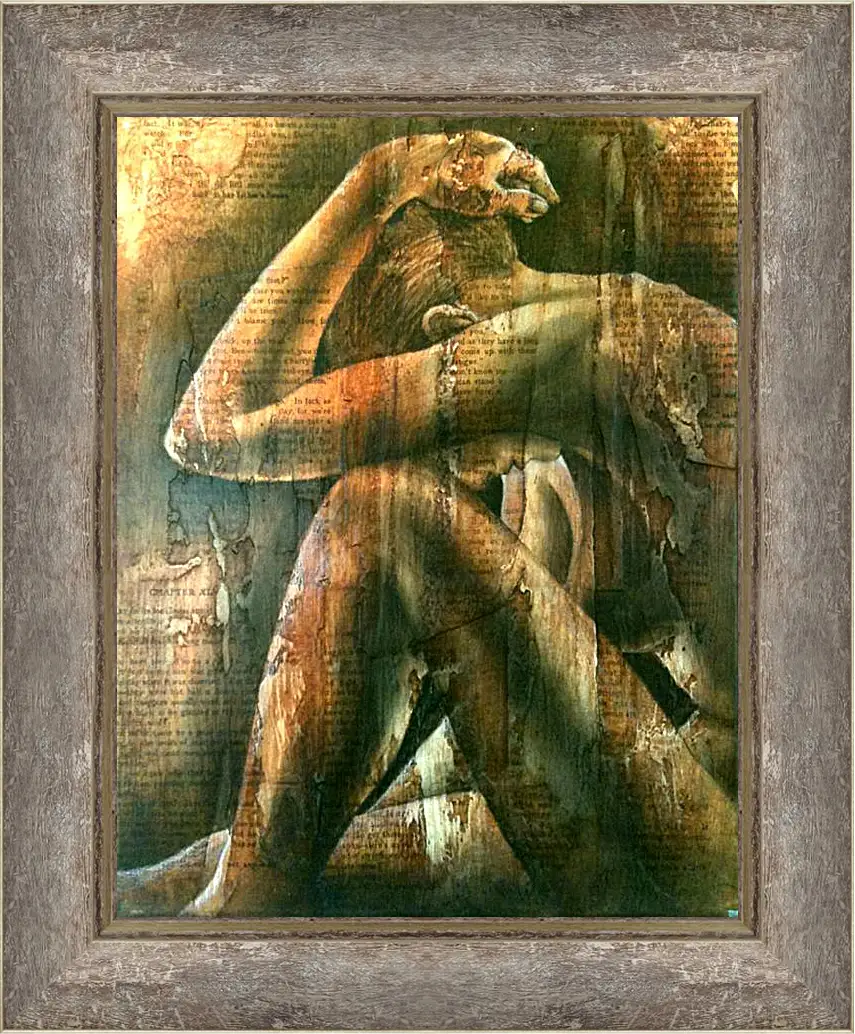 Картина в раме - Печаль