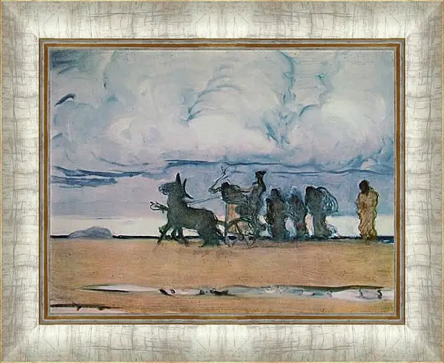 Картина в раме - Одисеей и Навзикая. Валентин Александрович Серов