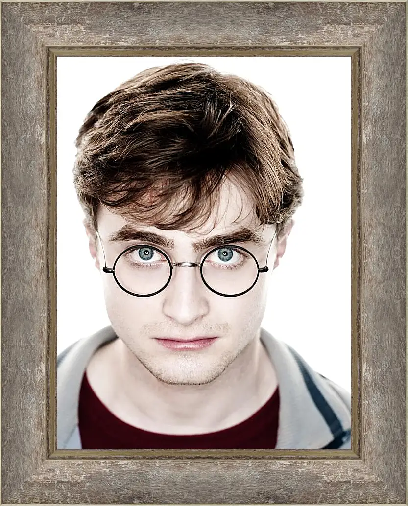Картина в раме - Harry