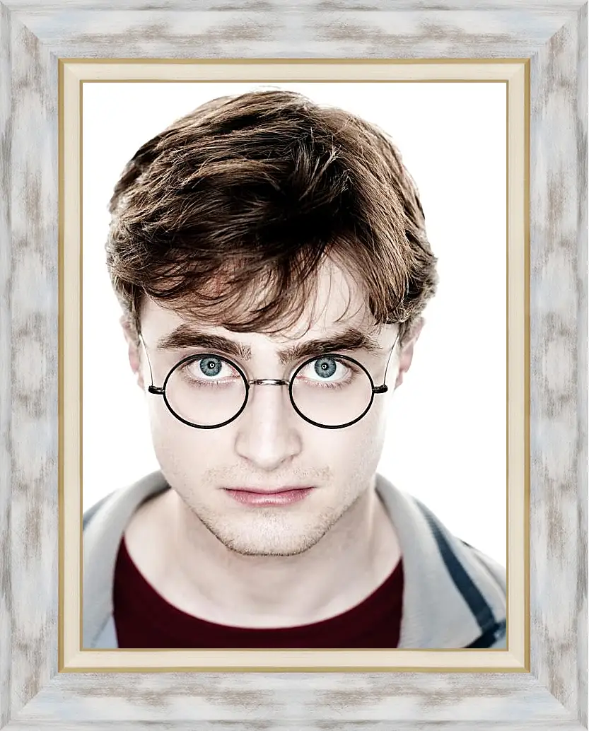Картина в раме - Harry
