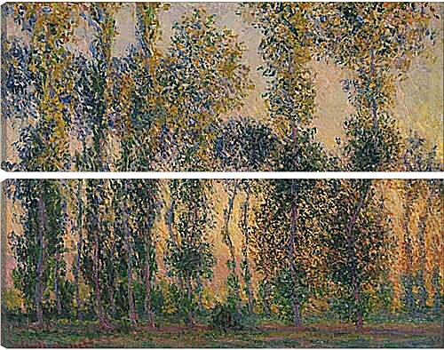 Модульная картина - Poplars at Giverny, Sunrise. Клод Моне