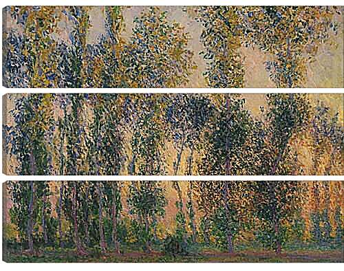 Модульная картина - Poplars at Giverny, Sunrise. Клод Моне