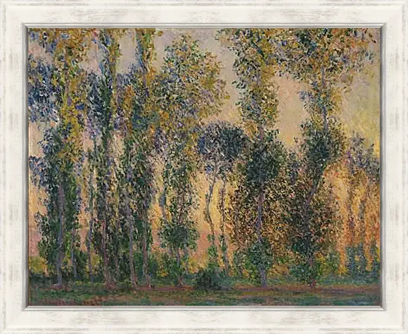 Картина в раме - Poplars at Giverny, Sunrise. Клод Моне