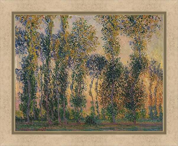 Картина в раме - Poplars at Giverny, Sunrise. Клод Моне