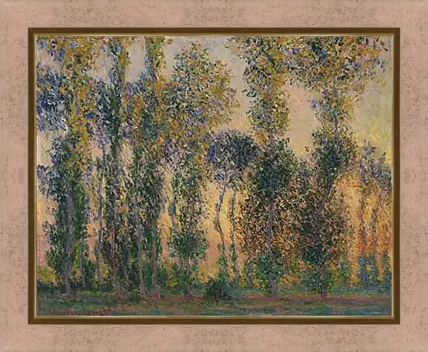 Картина в раме - Poplars at Giverny, Sunrise. Клод Моне