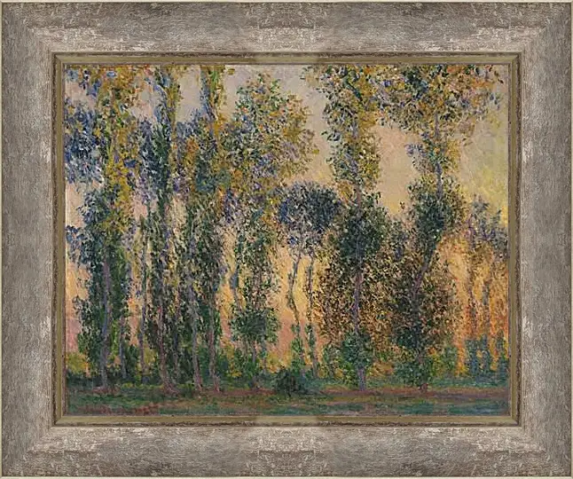 Картина в раме - Poplars at Giverny, Sunrise. Клод Моне