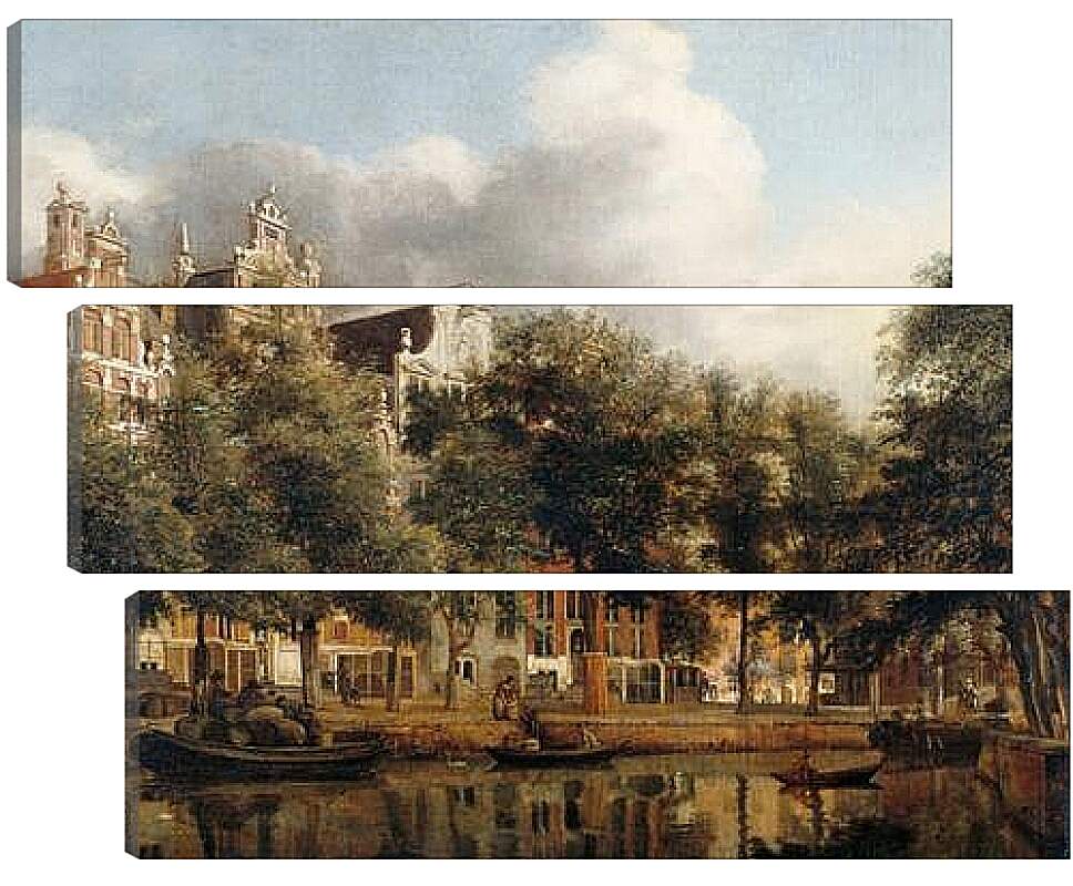 Модульная картина - Херенграхт в Амстердаме. Ян Ван дер Хейден