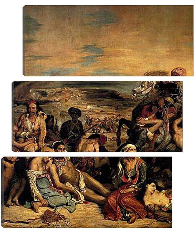 Модульная картина - The massacre at Chios. Эжен Делакруа