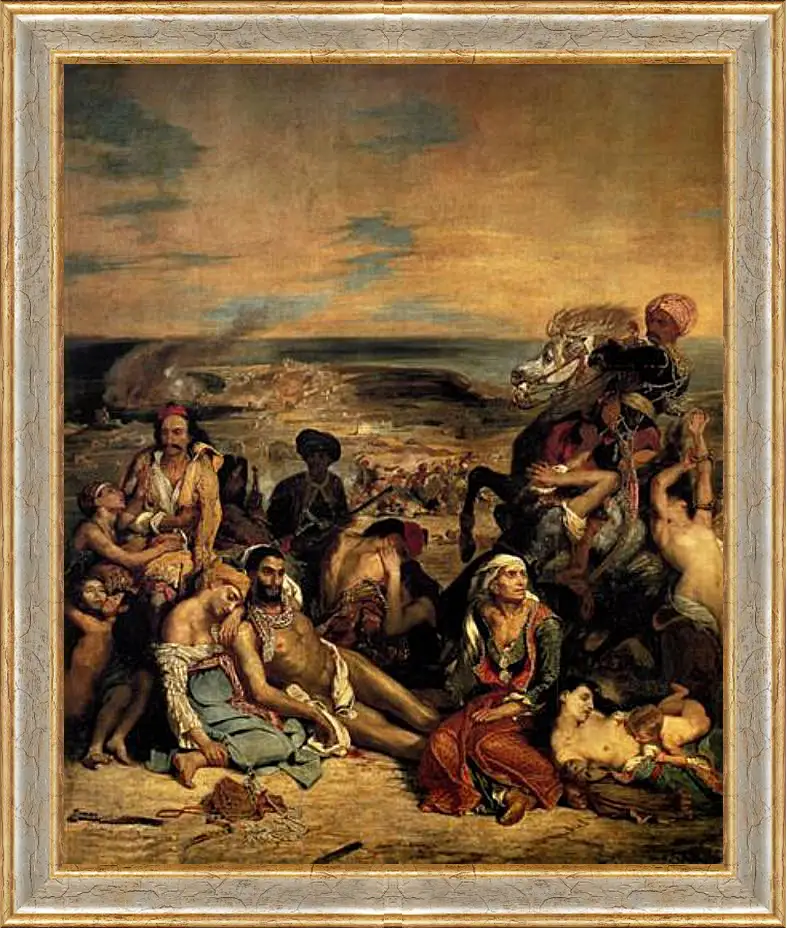 Картина в раме - The massacre at Chios. Эжен Делакруа