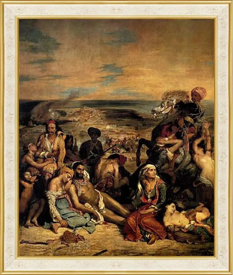 Картина в раме - The massacre at Chios. Эжен Делакруа