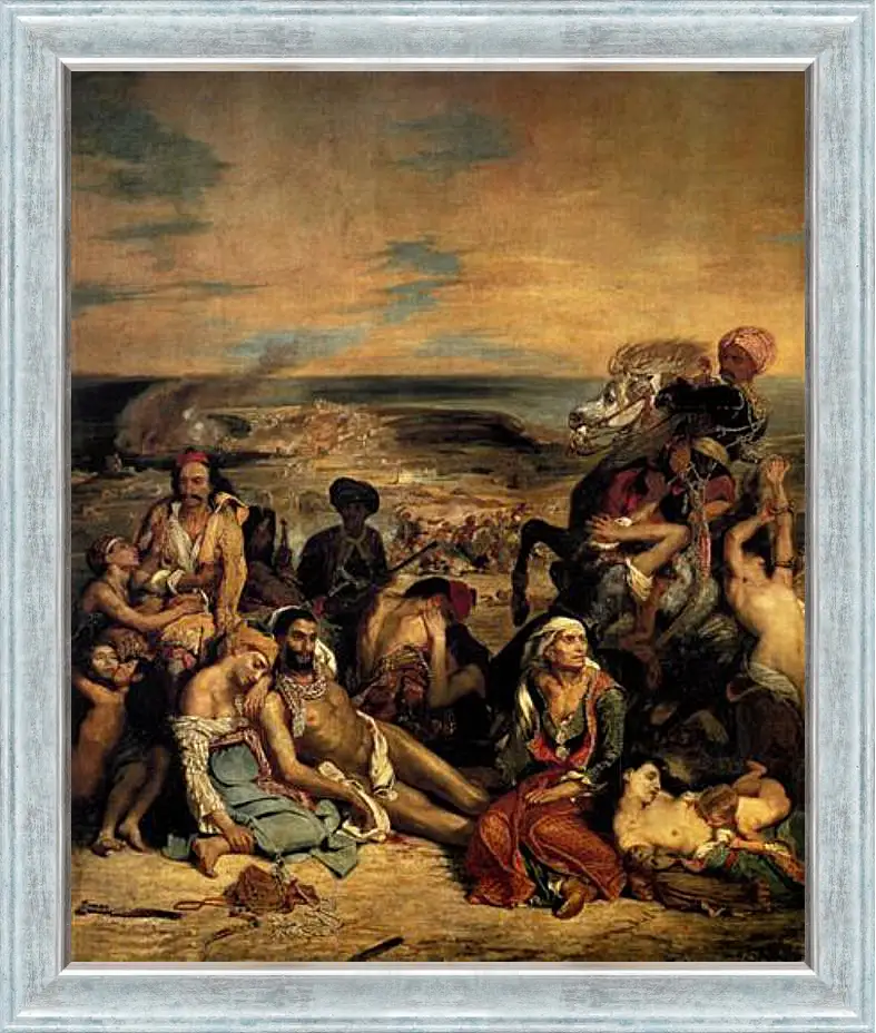 Картина в раме - The massacre at Chios. Эжен Делакруа