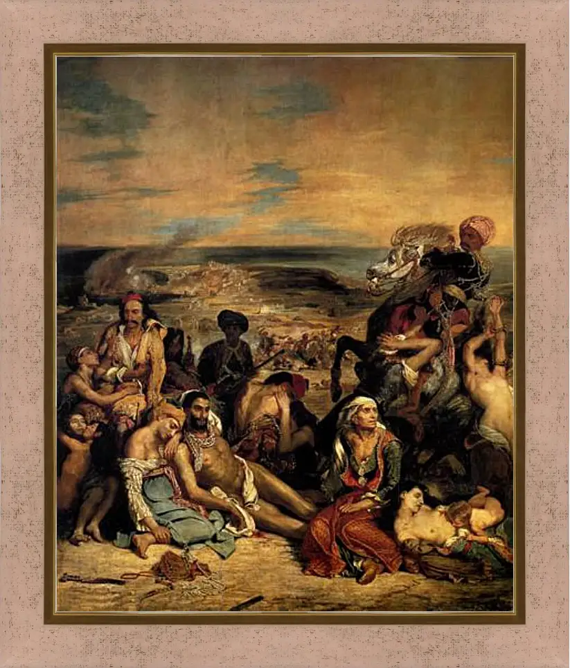 Картина в раме - The massacre at Chios. Эжен Делакруа