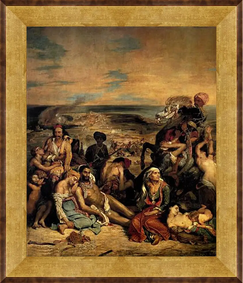 Картина в раме - The massacre at Chios. Эжен Делакруа