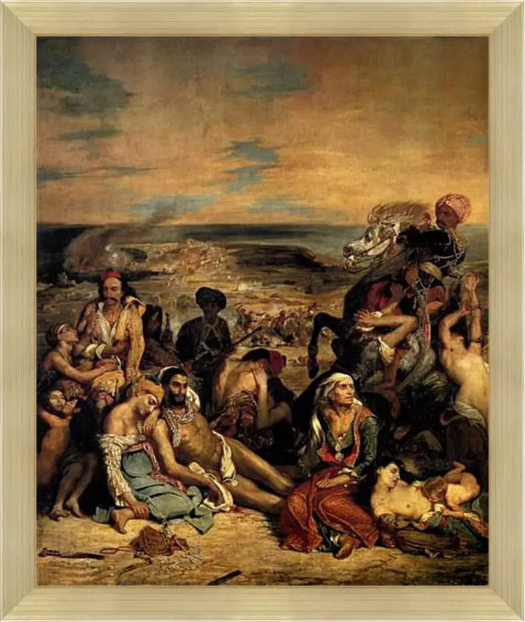 Картина в раме - The massacre at Chios. Эжен Делакруа