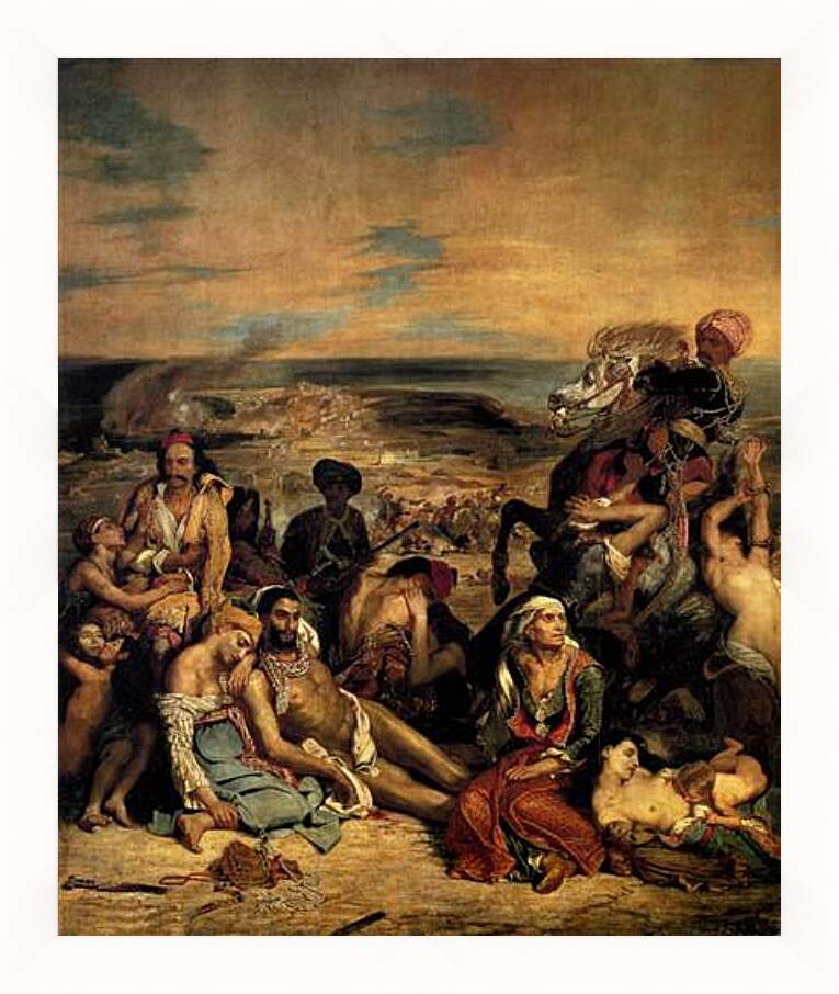 Картина в раме - The massacre at Chios. Эжен Делакруа