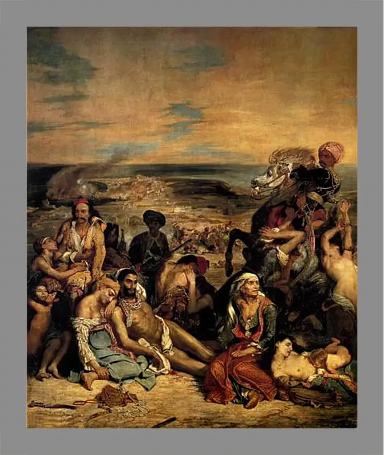 Картина в раме - The massacre at Chios. Эжен Делакруа