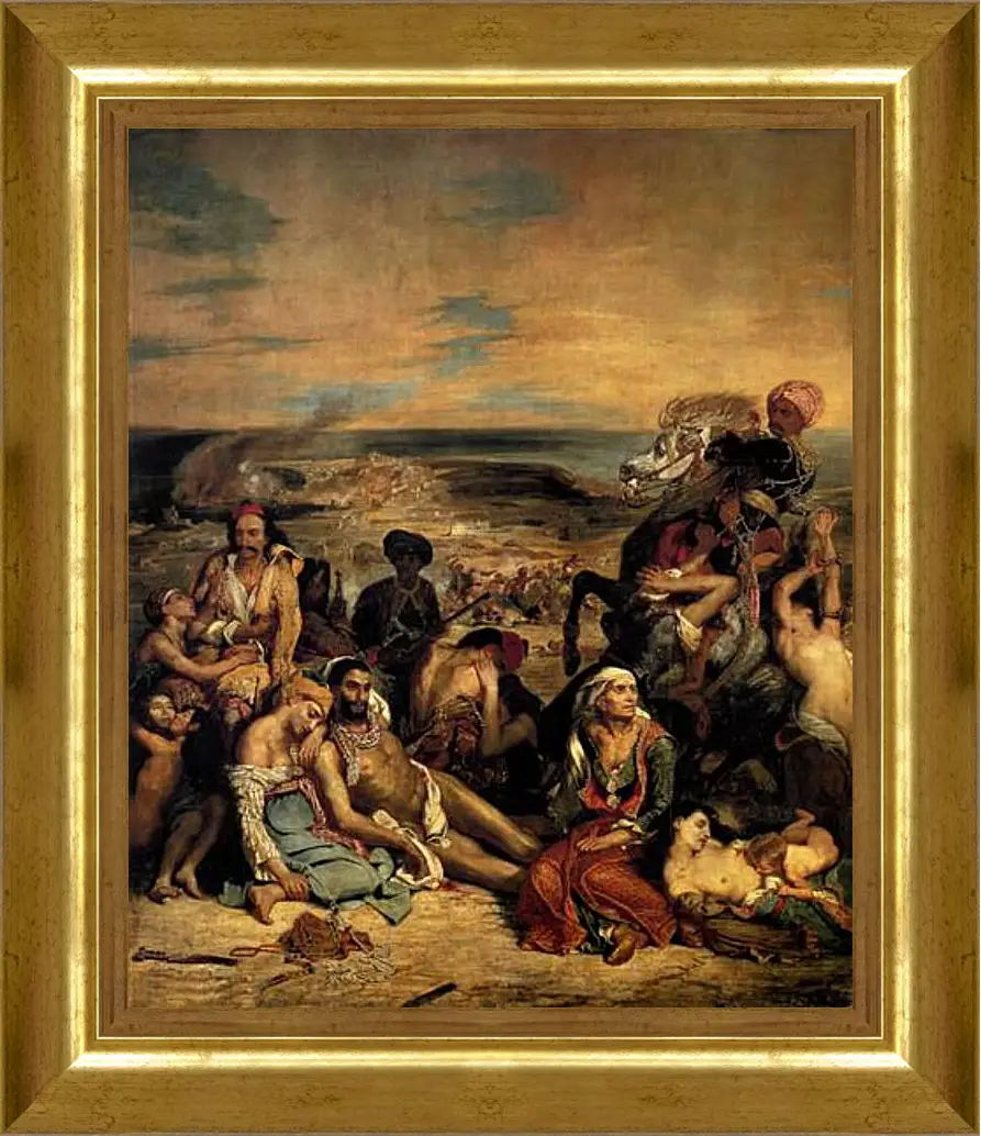 Картина в раме - The massacre at Chios. Эжен Делакруа