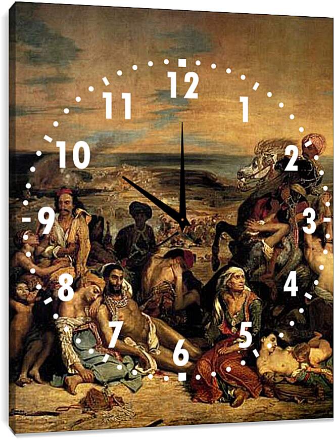 Часы картина - The massacre at Chios. Эжен Делакруа