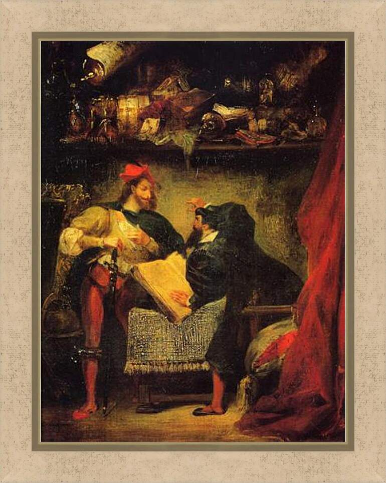 Картина в раме - Faust & Mephistopheles. Эжен Делакруа