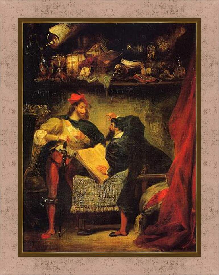 Картина в раме - Faust & Mephistopheles. Эжен Делакруа