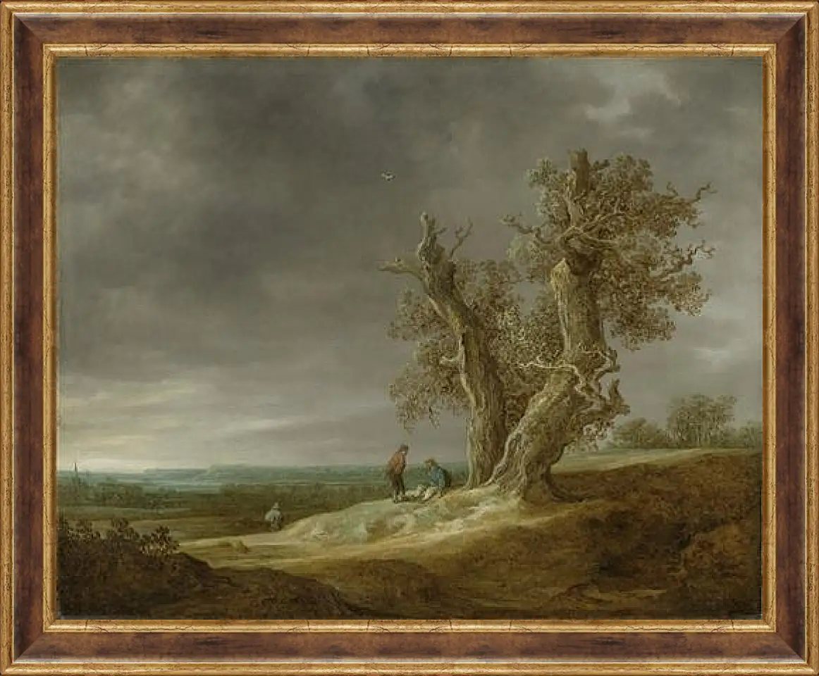 Картина в раме - Landscape with two oaks. Ян ван Гойен