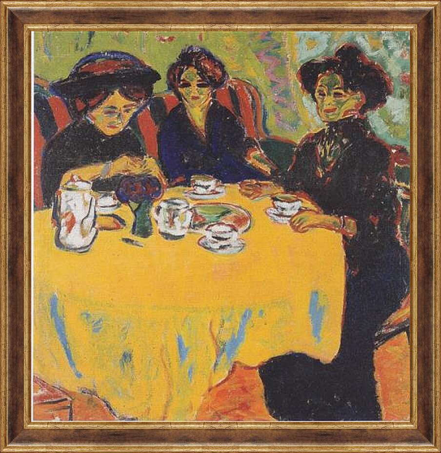 Картина в раме - Coffee-drinking-women. Эрнст Людвиг Кирхнер