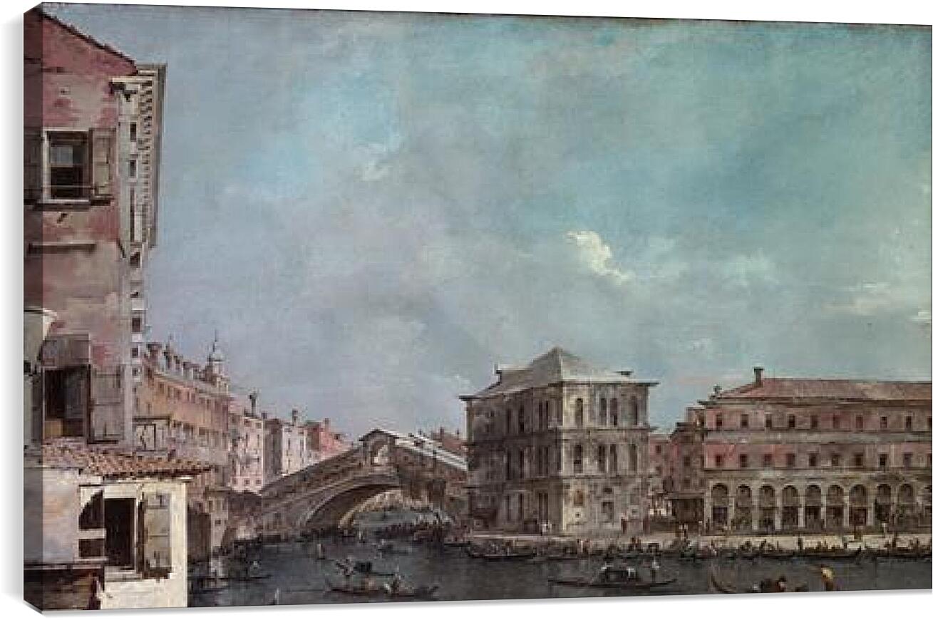 Постер и плакат - le grand Canal Pont de Riato. Франческо Гварди