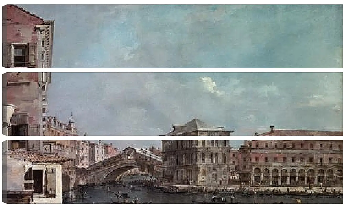 Модульная картина - le grand Canal Pont de Riato. Франческо Гварди