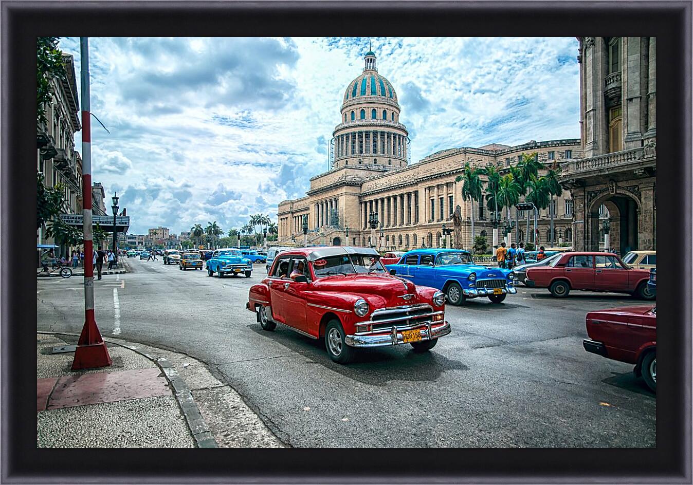 Картина в раме - Гавана Куба