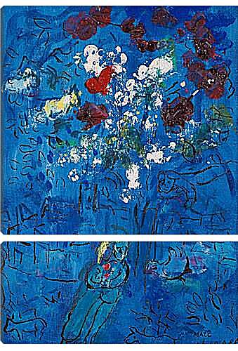 Модульная картина - Le Bouquet au-dessus de Vence. Марк Шагал