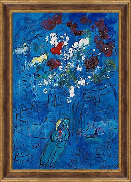 Картина в раме - Le Bouquet au-dessus de Vence. Марк Шагал