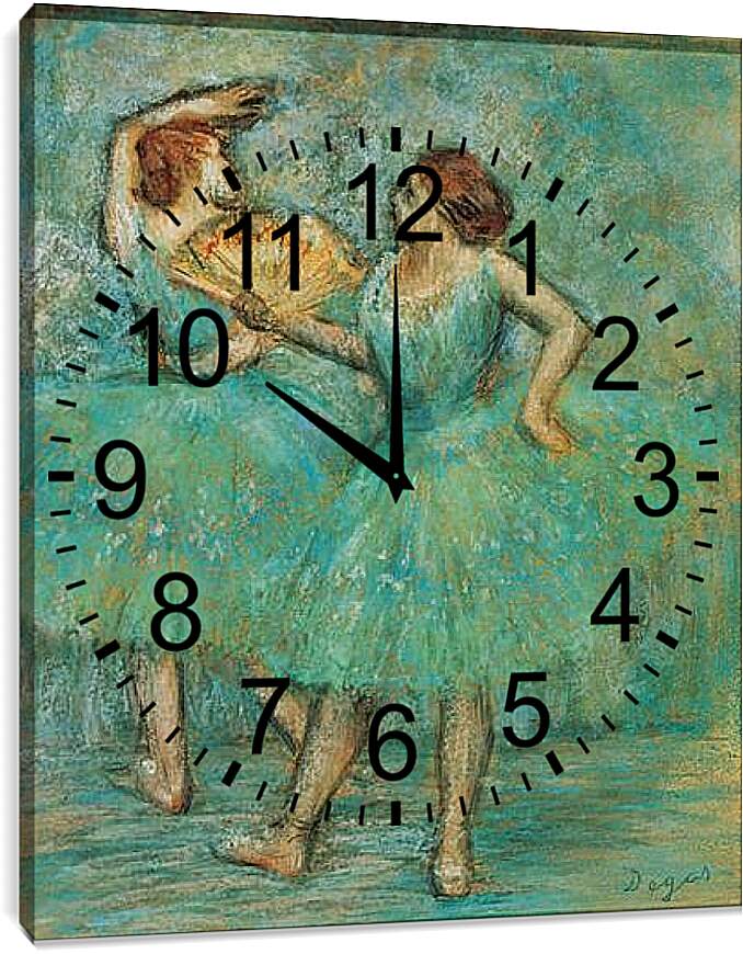 Часы картина - Two Dancers. Эдгар Дега