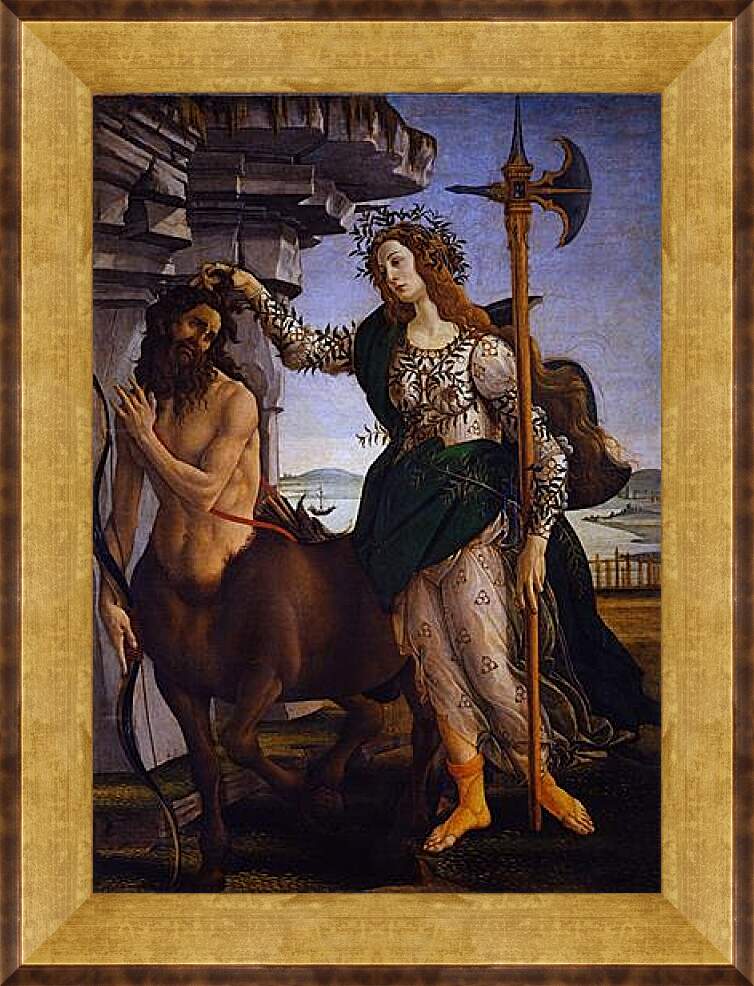 Картина в раме - Паллада и Кентавр. Сандро Боттичелли