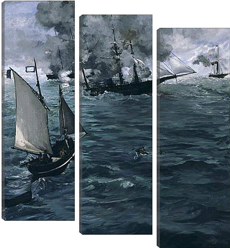 Модульная картина - Battle of the Kearsarge and the Alabama. Эдуард Мане