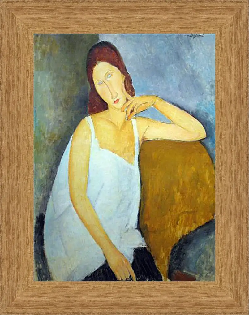 Картина в раме - Jeanne Hebuterne Anagoria. Портрет Жанны Эбютерн. Амедео Модильяни