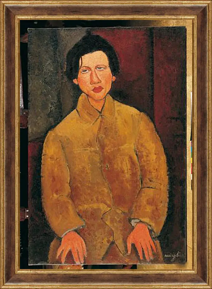 Картина в раме - Ritratto di Soutine. Портрет Хаима Сутина. Амедео Модильяни