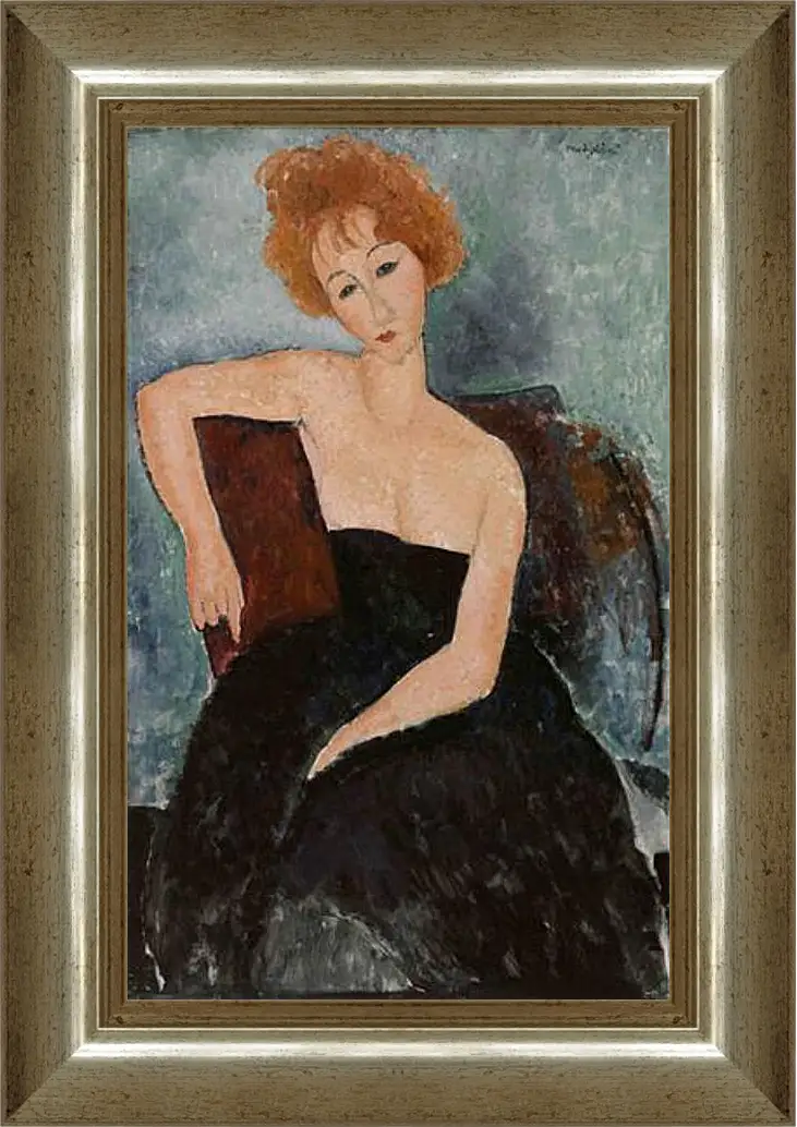 Картина в раме - Redheaded Girl in Evening Dress. Рыжеволосая девушка в вечернем платье. Амедео Модильяни