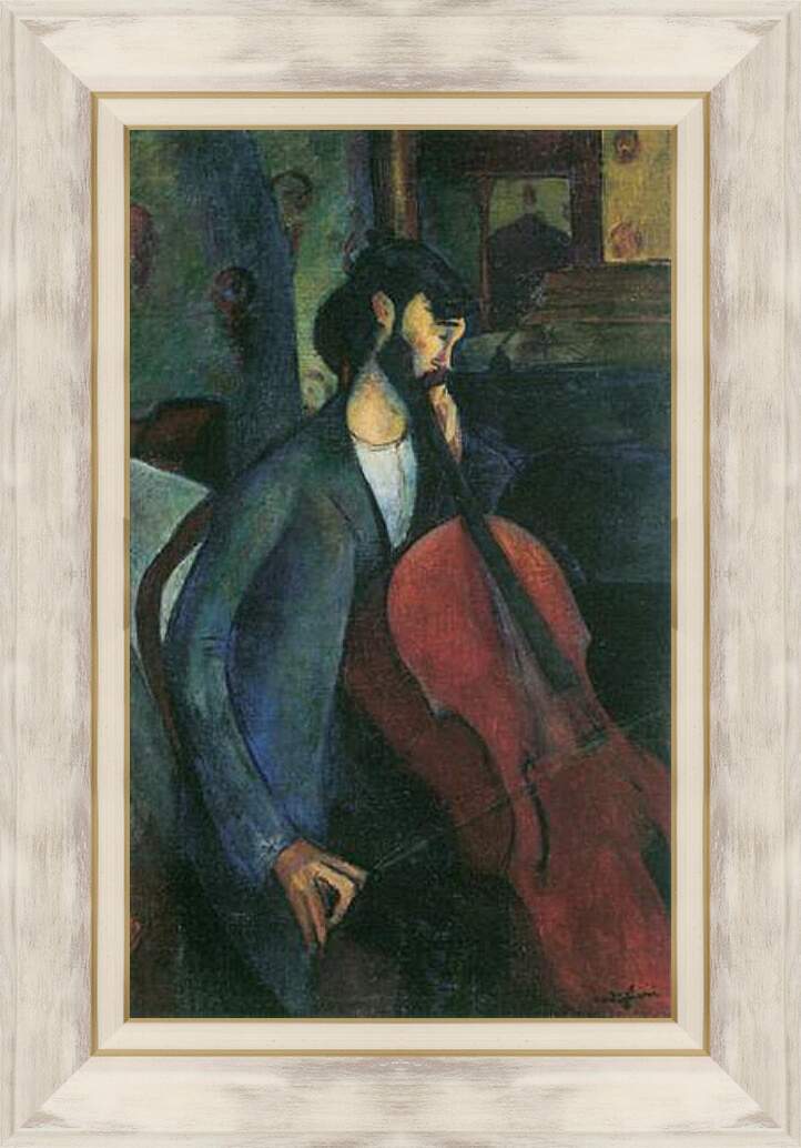 Картина в раме - The Cellist. Виолончелист. Амедео Модильяни