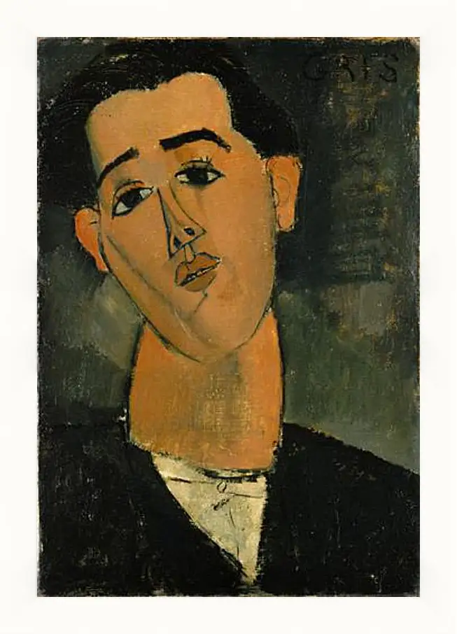 Картина в раме - Portrait of Juan Gris. Портрет Хуана Гриса. Амедео Модильяни