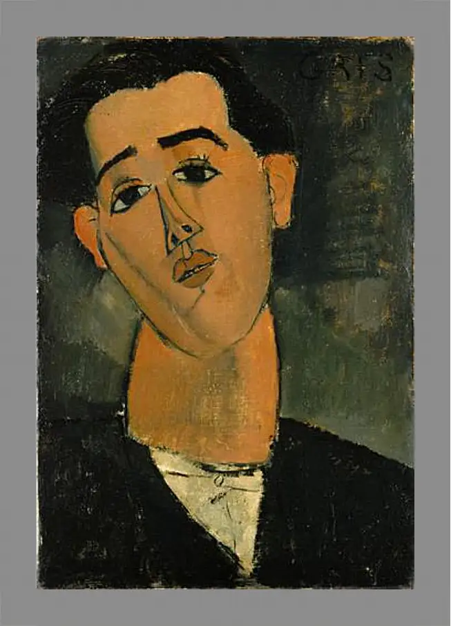 Картина в раме - Portrait of Juan Gris. Портрет Хуана Гриса. Амедео Модильяни