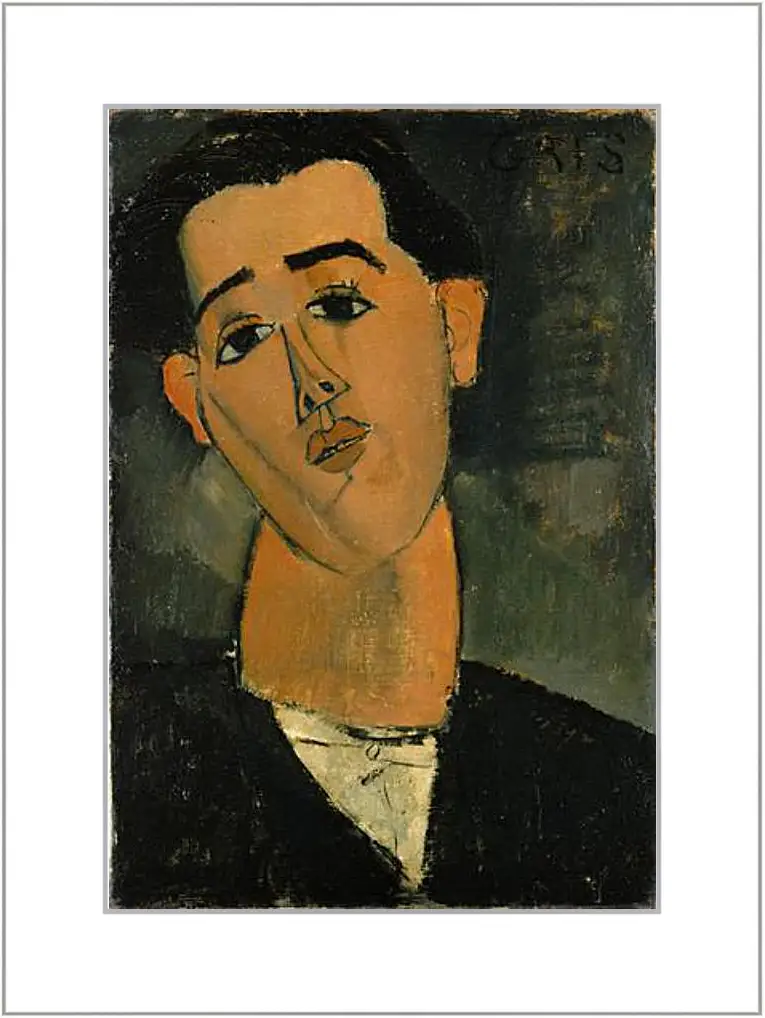 Картина в раме - Portrait of Juan Gris. Портрет Хуана Гриса. Амедео Модильяни