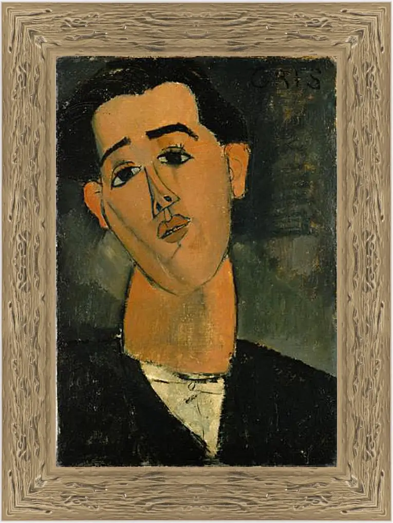 Картина в раме - Portrait of Juan Gris. Портрет Хуана Гриса. Амедео Модильяни