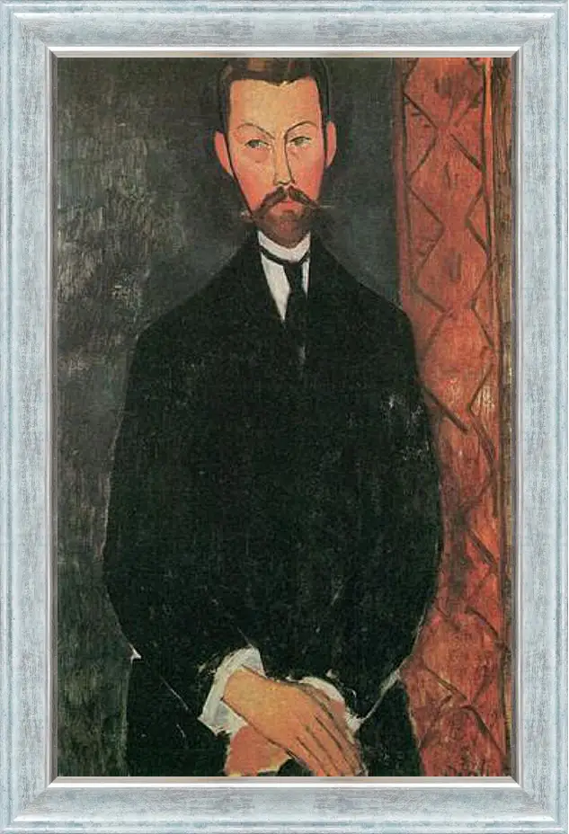 Картина в раме - Portrait of Paul Alexander. Портрет Пола Александра. Амедео Модильяни