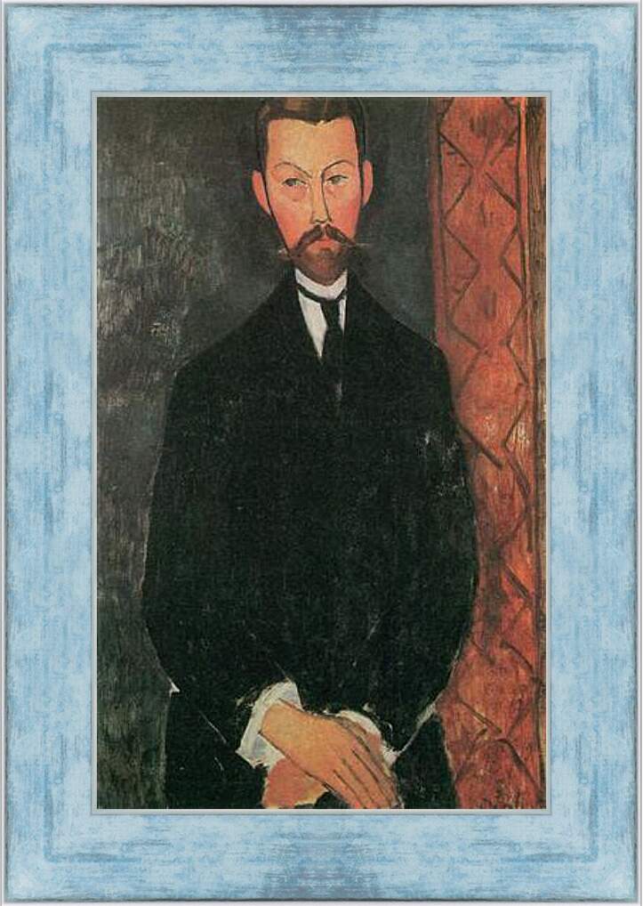 Картина в раме - Portrait of Paul Alexander. Портрет Пола Александра. Амедео Модильяни