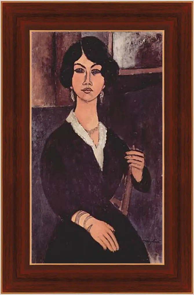 Картина в раме - Sitzende Algerische Almaiisa. Сидящая алжирская альмаиза. Амедео Модильяни