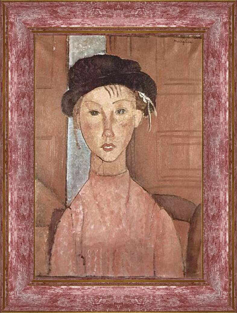 Картина в раме - Madchen mit Hut. Девушка в шляпе. Амедео Модильяни